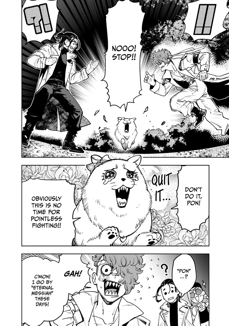 Tokyo Fears Rhapsody, chapter 16.2, page 5