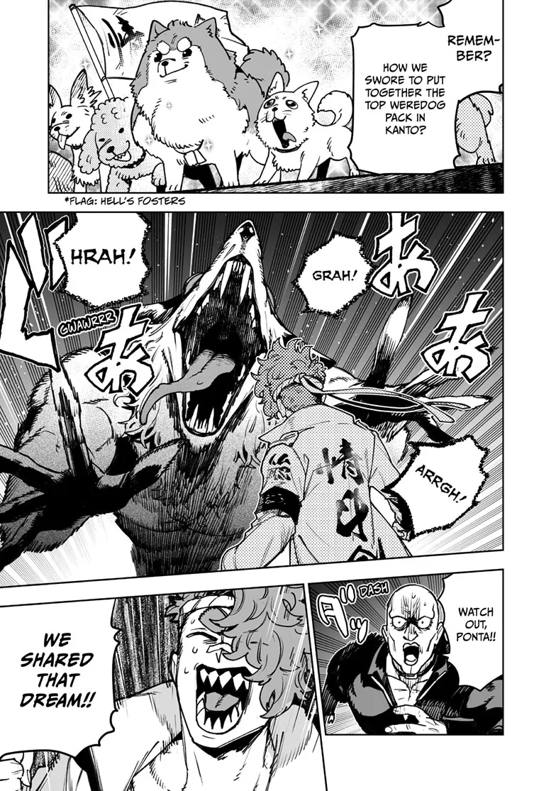 Tokyo Fears Rhapsody, chapter 17, page 22