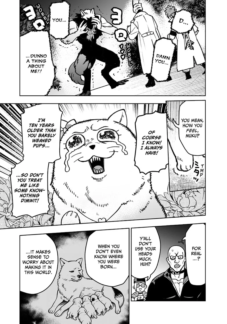 Tokyo Fears Rhapsody, chapter 18, page 4