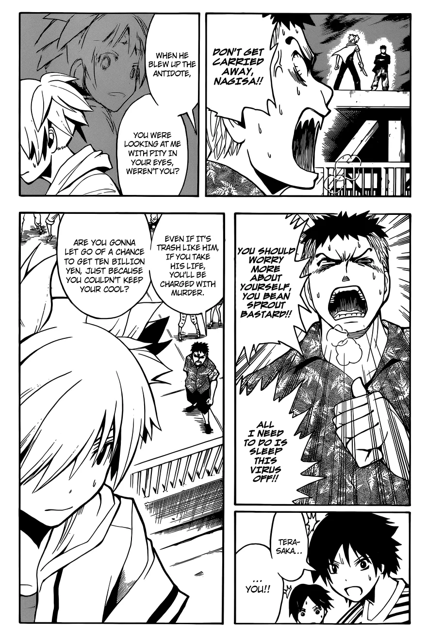 Assassination Classroom, chapter 71, page 3