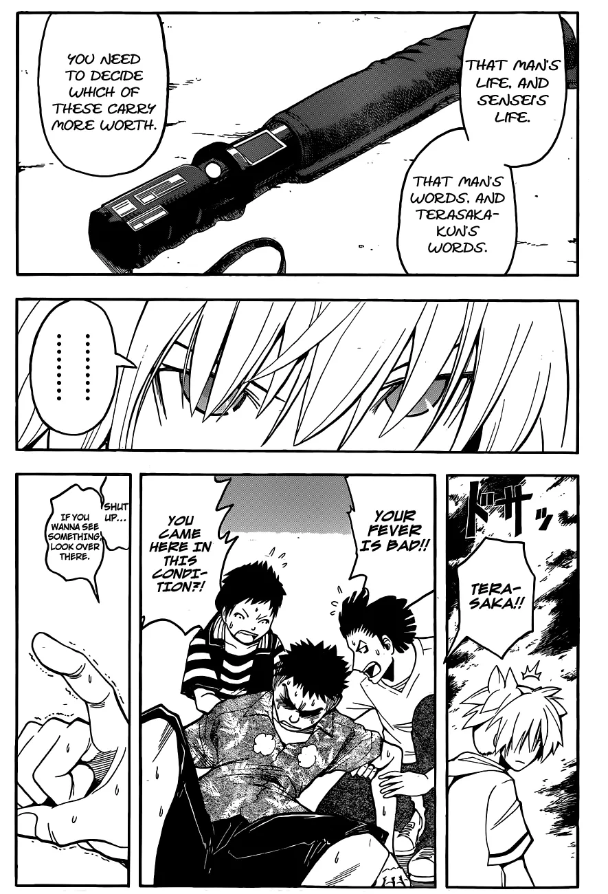 Assassination Classroom, chapter 71, page 5