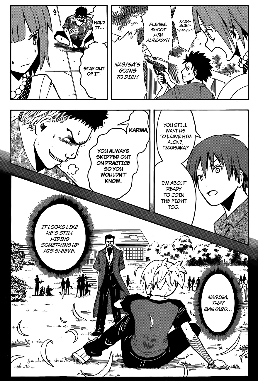 Assassination Classroom, chapter 71, page 16