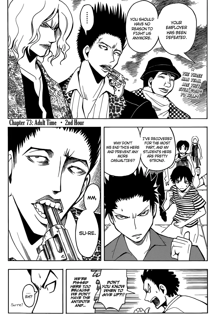 Assassination Classroom, chapter 73, page 3