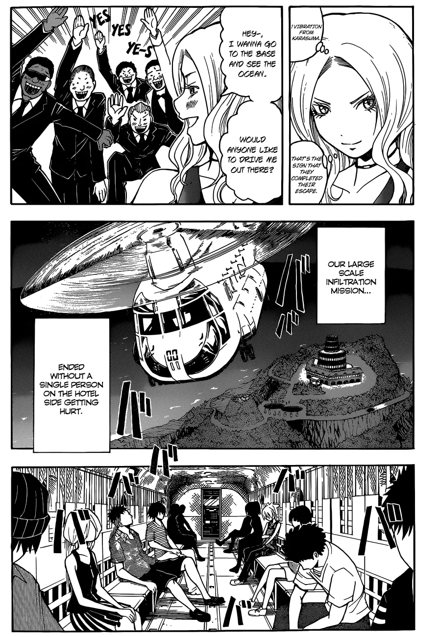Assassination Classroom, chapter 73, page 11