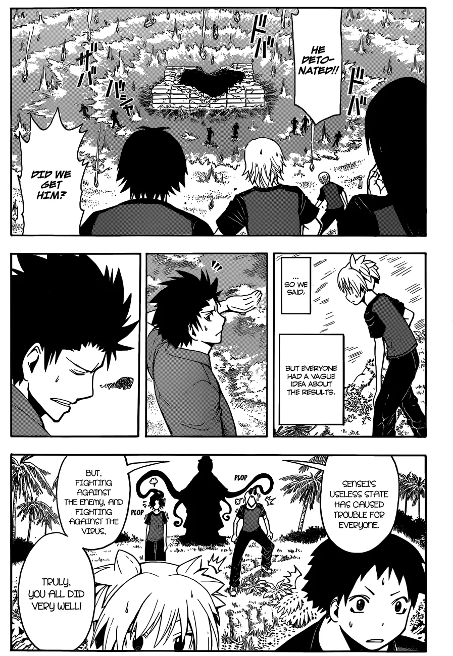 Assassination Classroom, chapter 73, page 17