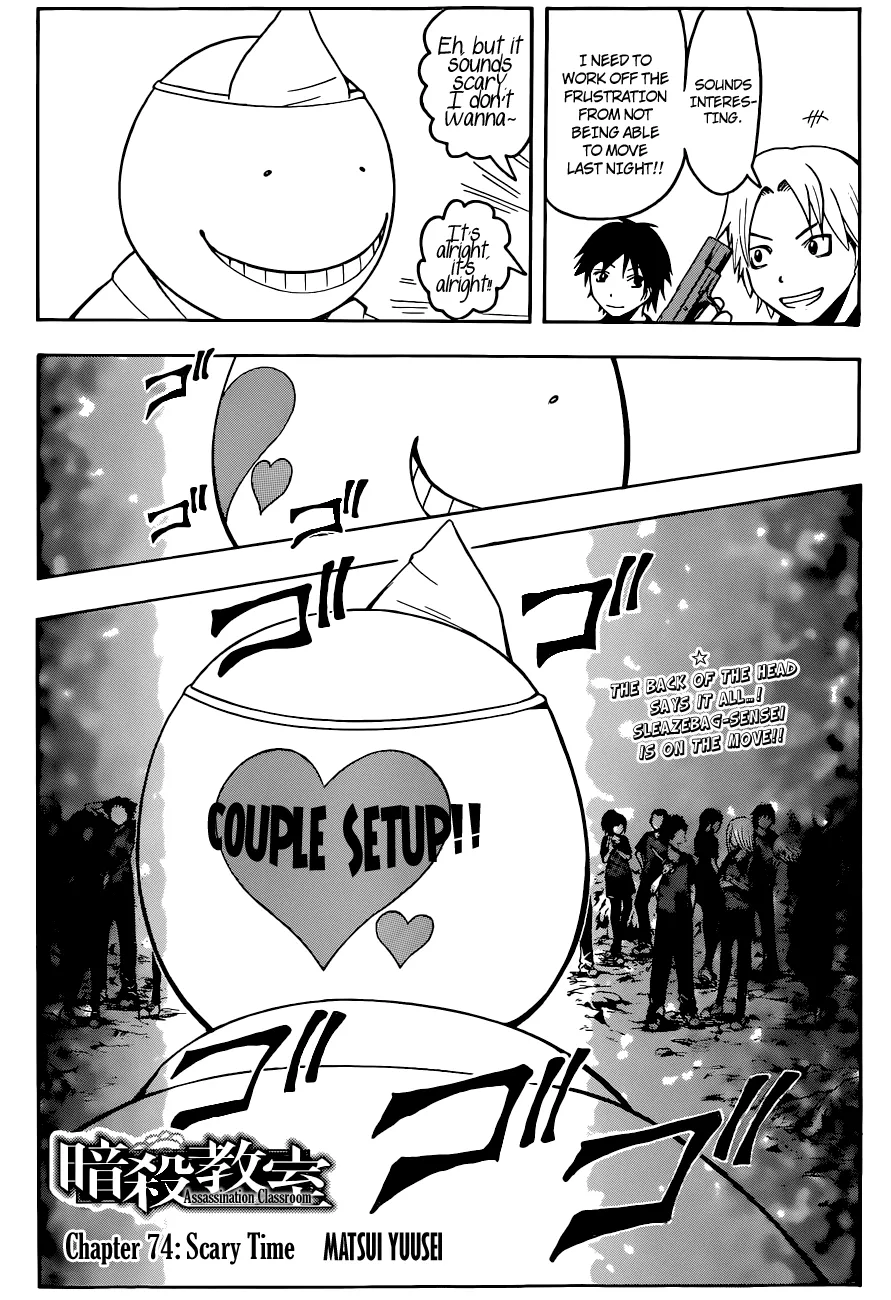 Assassination Classroom, chapter 74, page 2