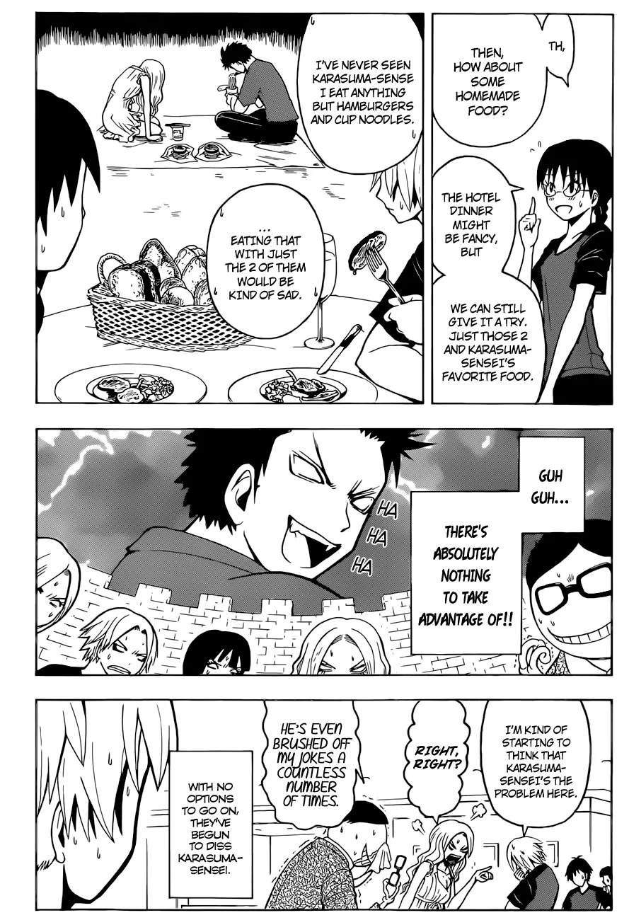 Assassination Classroom, chapter 75, page 9