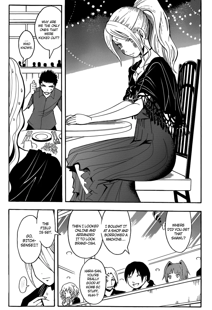 Assassination Classroom, chapter 75, page 12