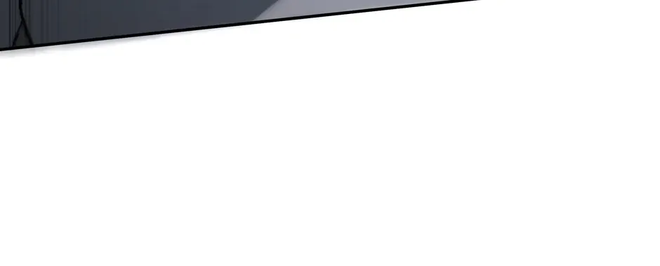 Rise of the God of War, chapter 12, page 202