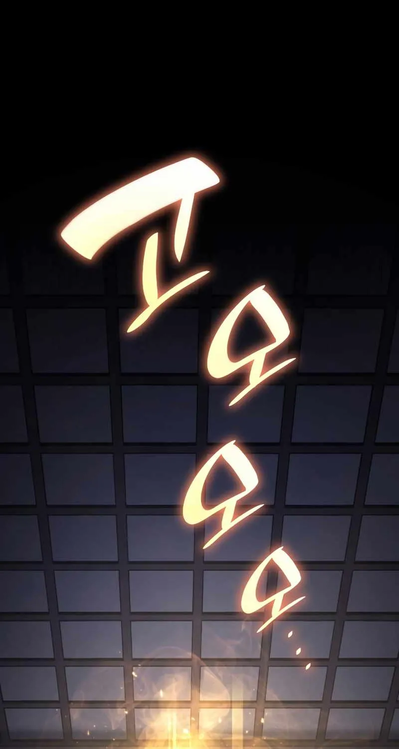 The Reaper, chapter 42, page 35