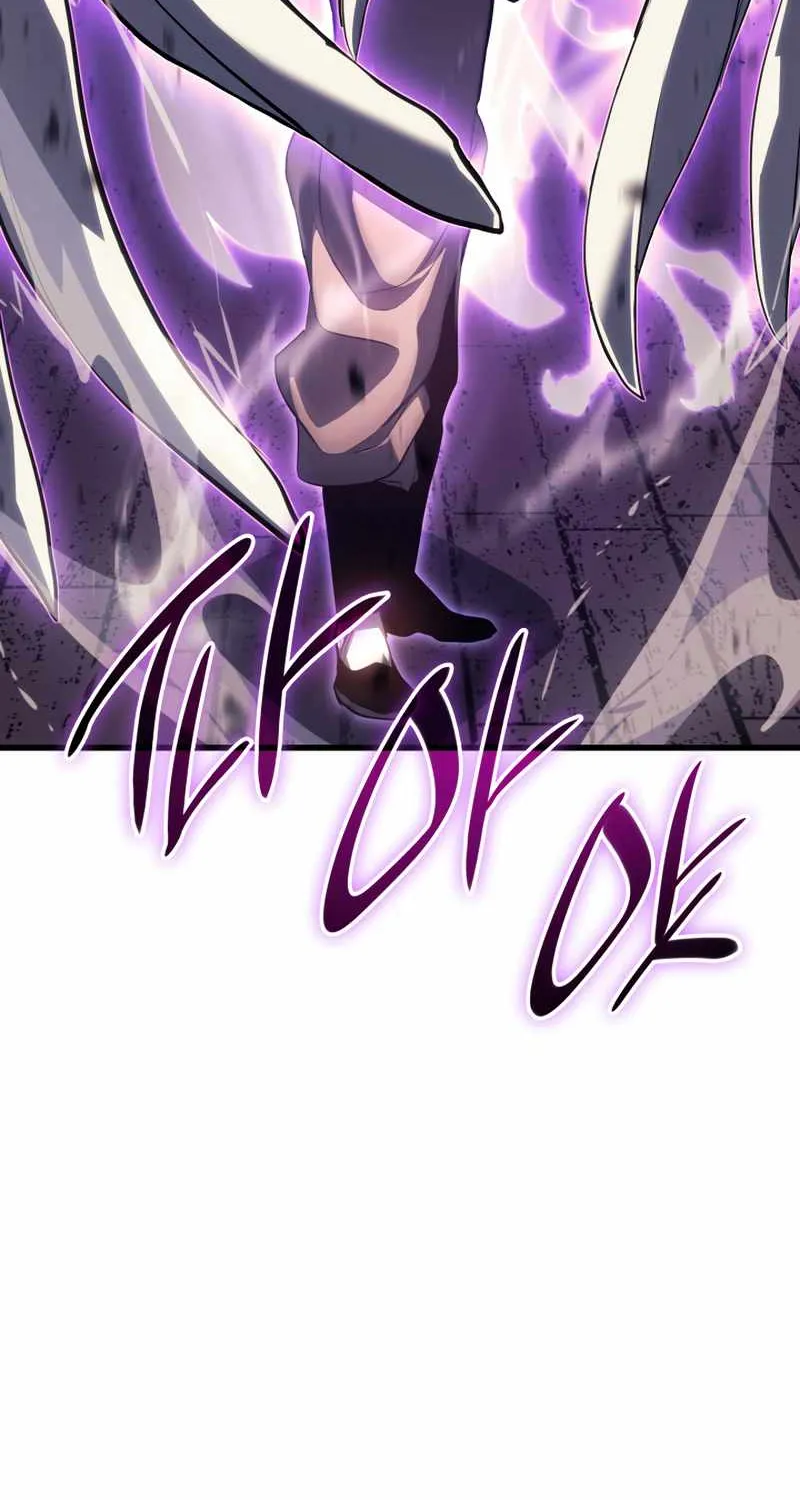 The Reaper, chapter 42, page 69