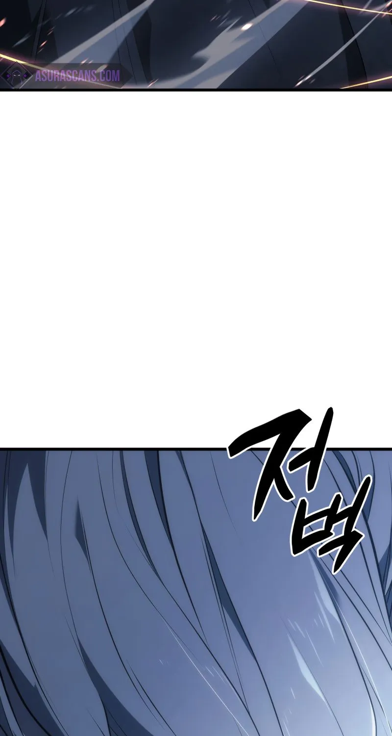 The Reaper, chapter 46, page 45