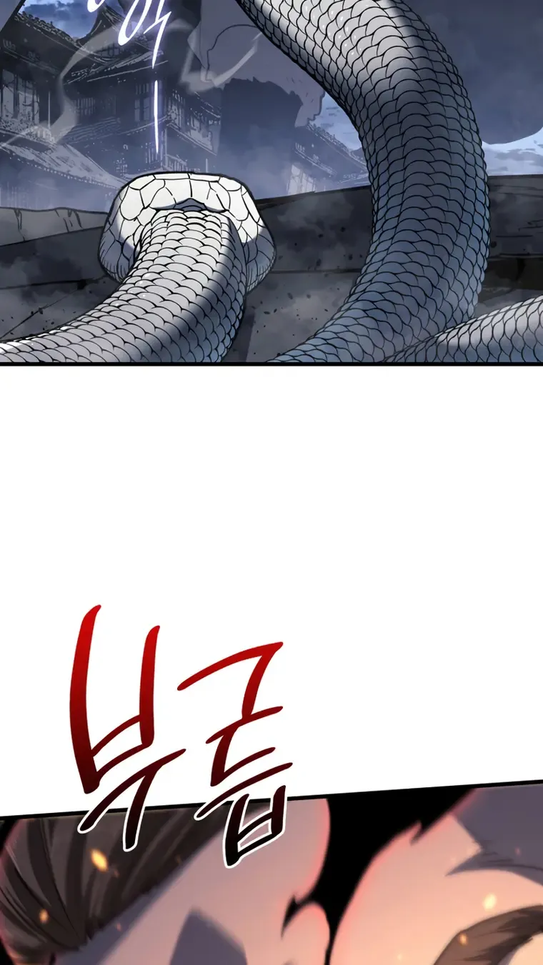 The Reaper, chapter 51, page 6