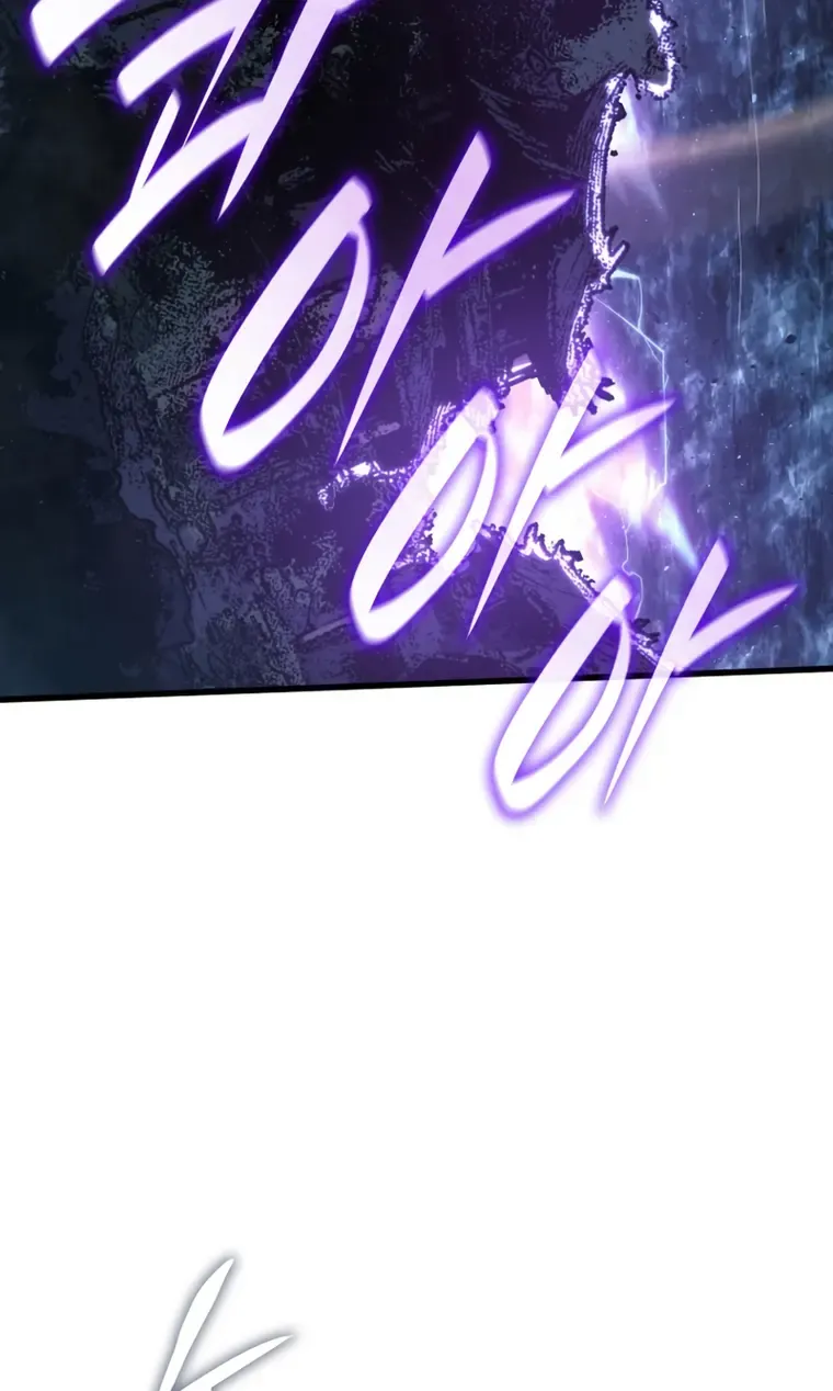 The Reaper, chapter 52, page 44