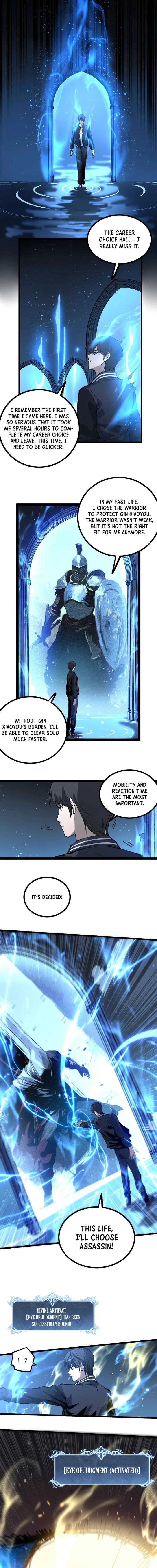 God-level Assassin, I’m the Shadow, chapter 1, page 11