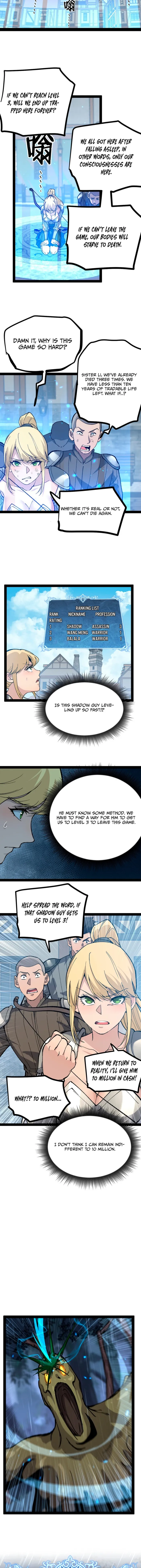 God-level Assassin, I’m the Shadow, chapter 4, page 3