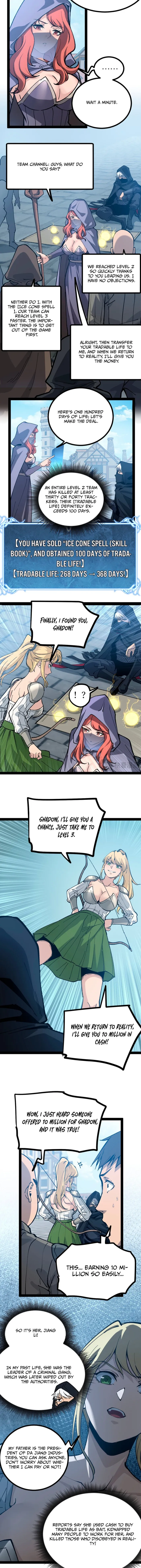 God-level Assassin, I’m the Shadow, chapter 4, page 7
