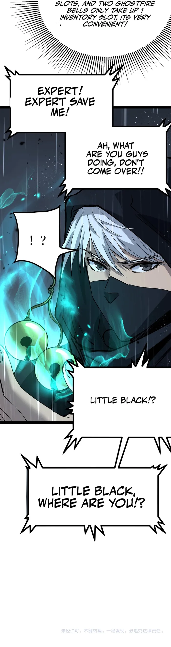 God-level Assassin, I’m the Shadow, chapter 9, page 12