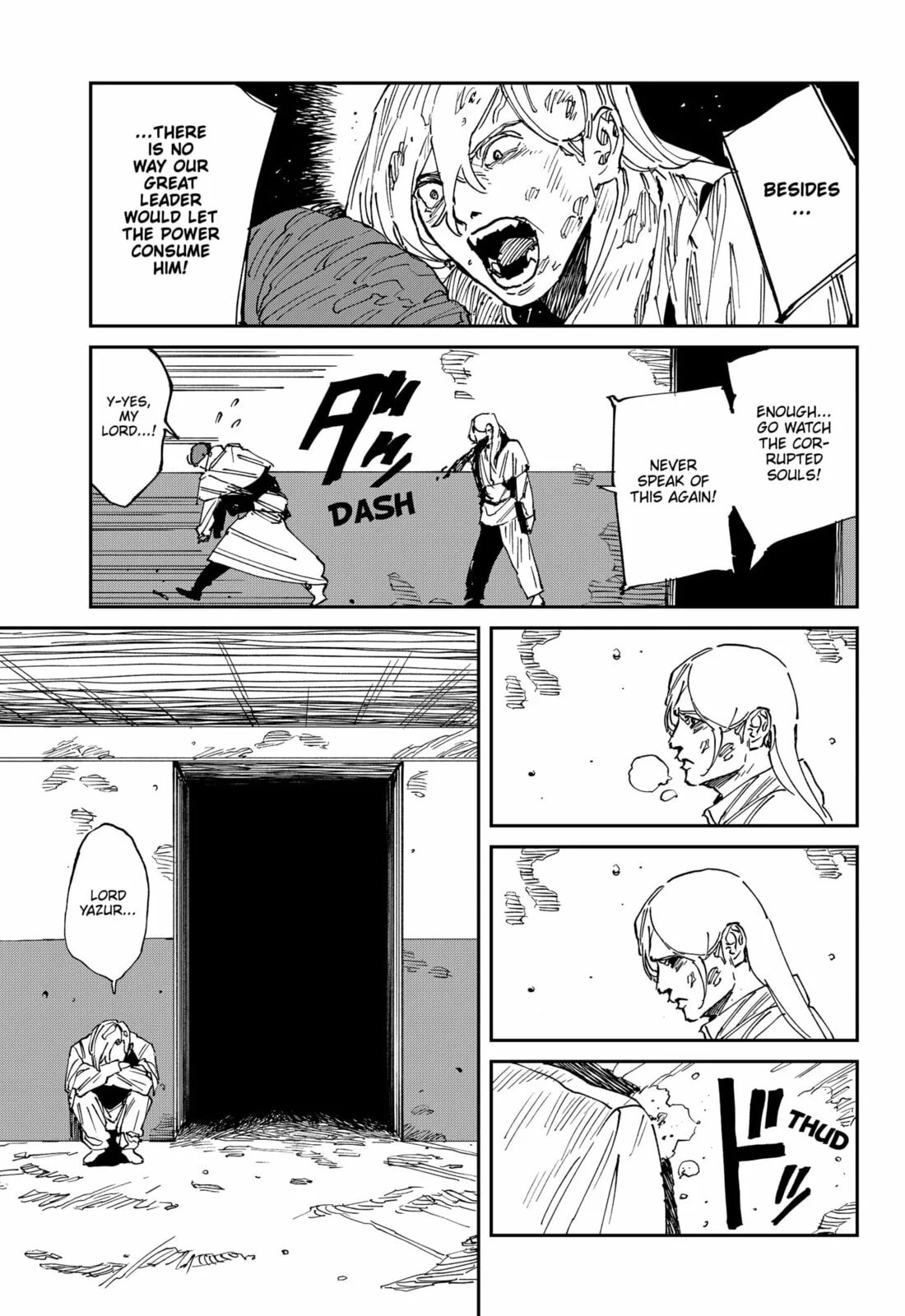 MAD, chapter 40, page 7