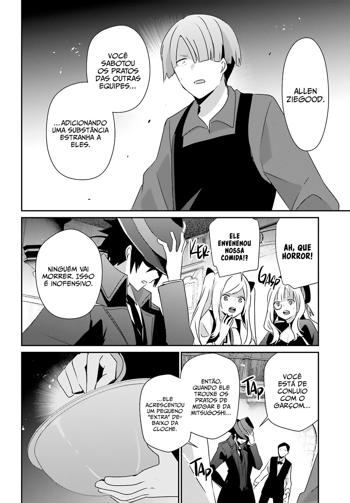 The Eminence in Shadow, chapter 78, page 18