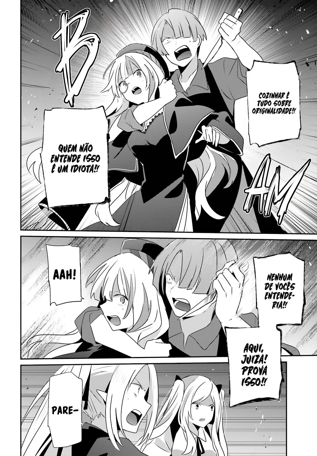 The Eminence in Shadow, chapter 78, page 22