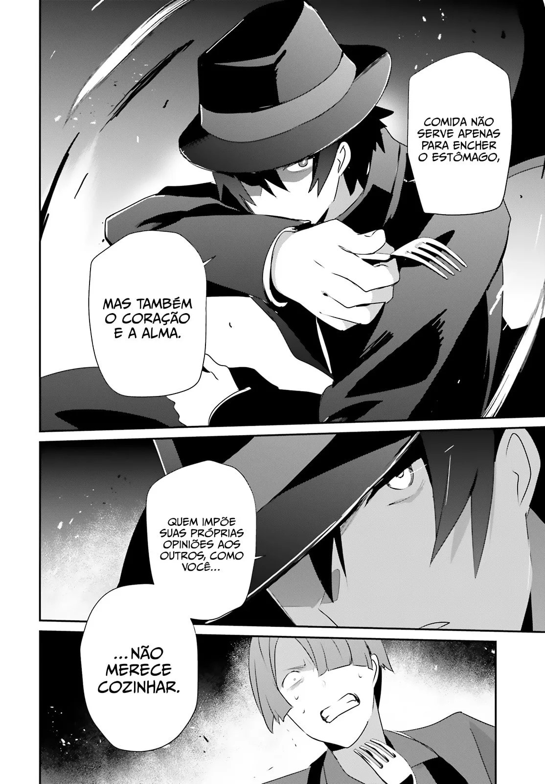 The Eminence in Shadow, chapter 78, page 24