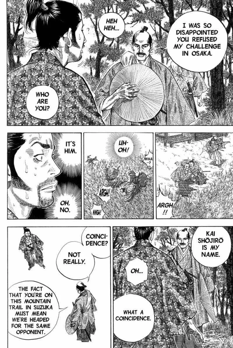 Vagabond Manga, chapter 107, page 11