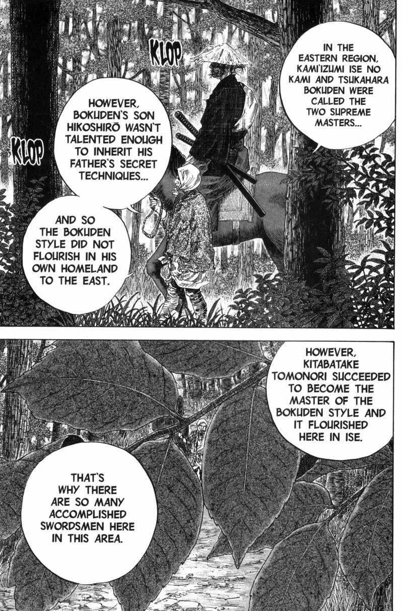 Vagabond Manga, chapter 107, page 16