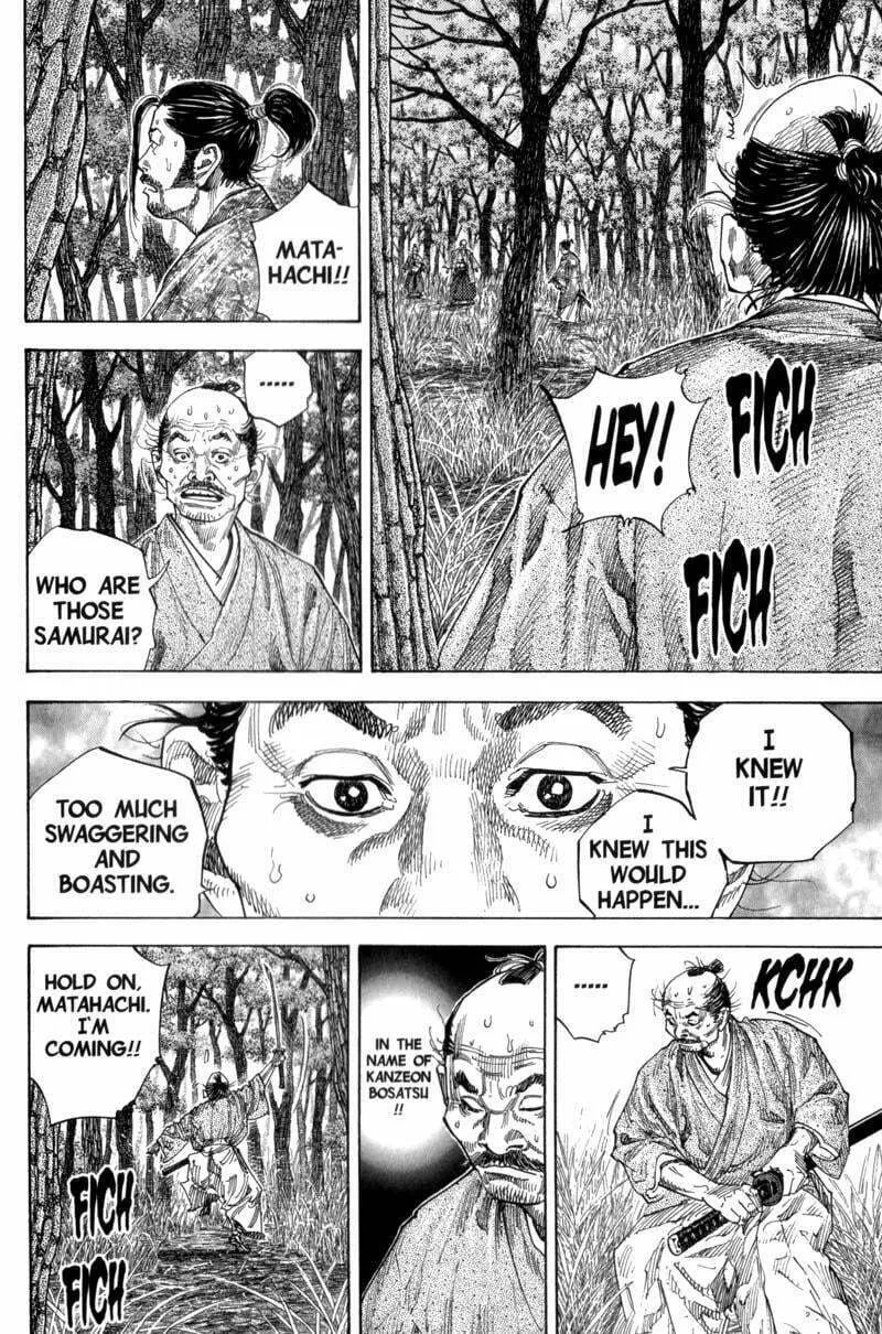 Vagabond Manga, chapter 110, page 3