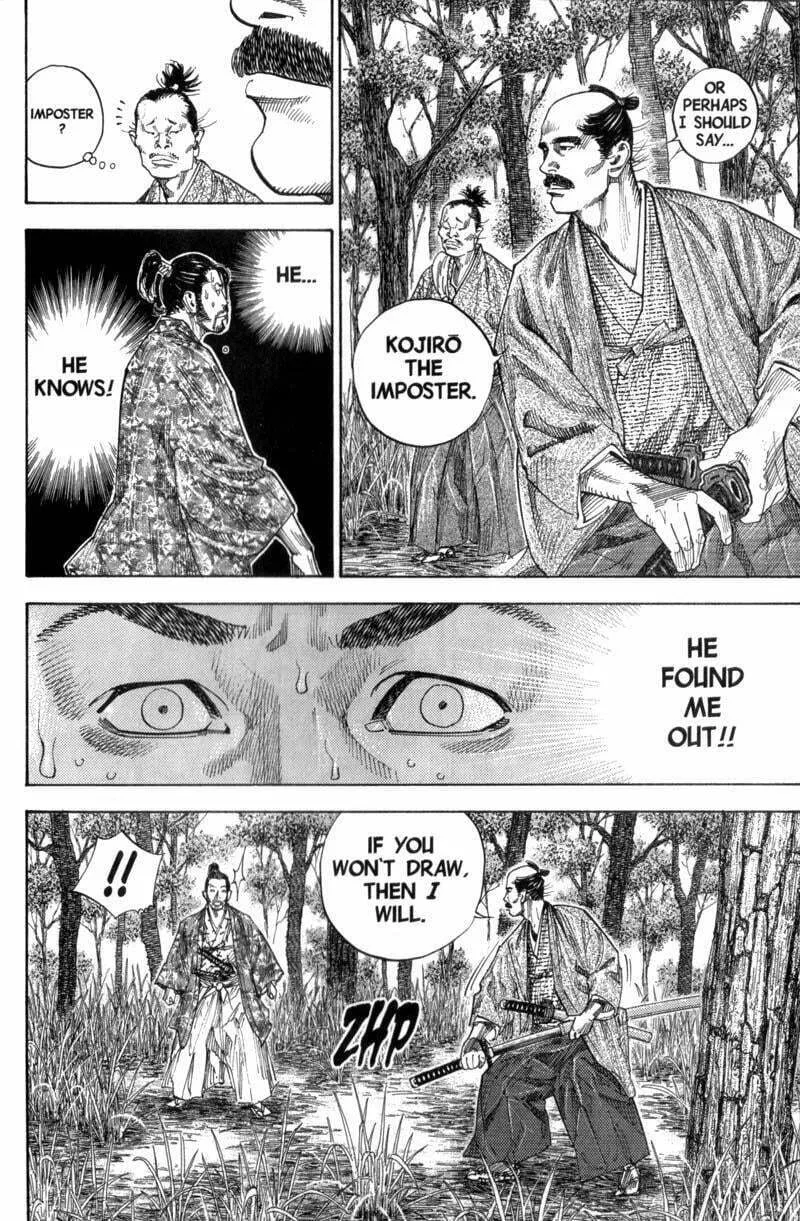 Vagabond Manga, chapter 110, page 5
