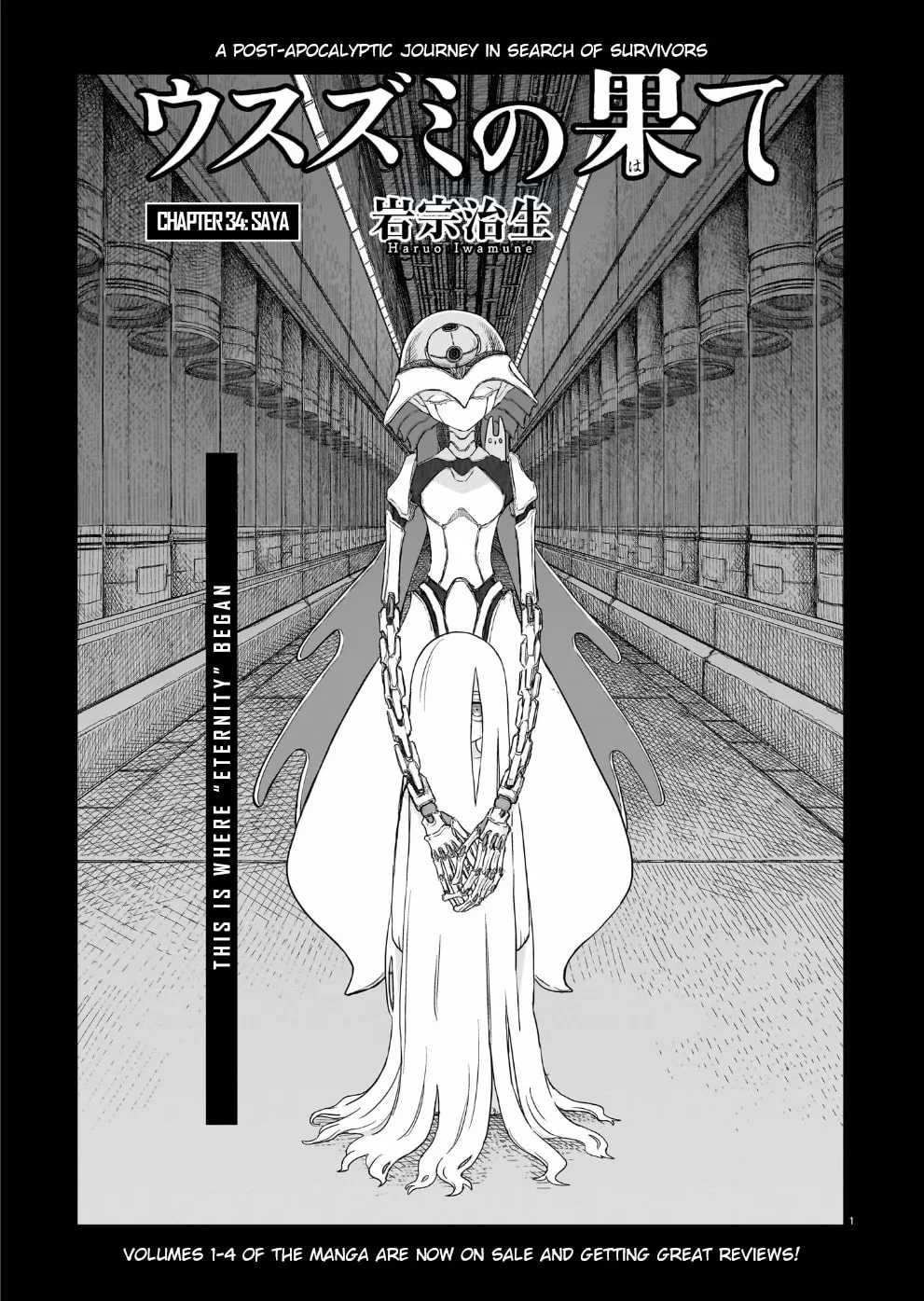 The Color of the End: Mission in the Apocalypse, chapter 34, page 1