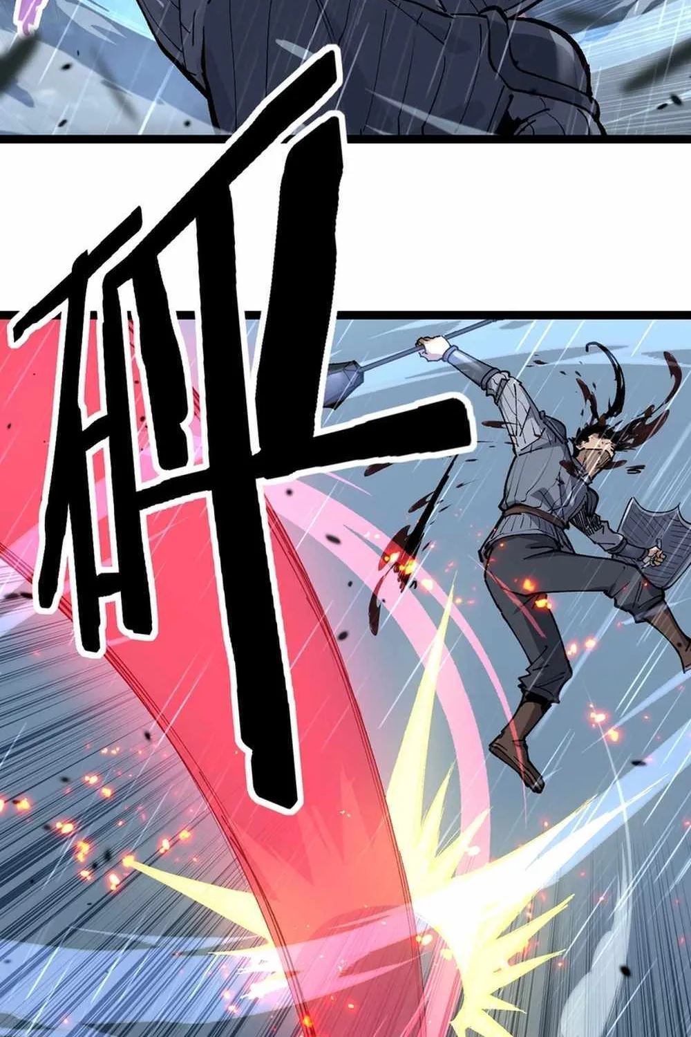 God-level Assassin, I’m the Shadow, chapter 11, page 14