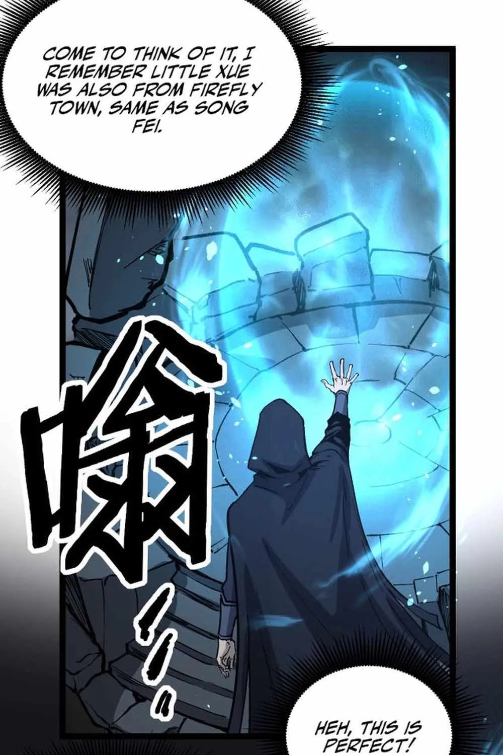 God-level Assassin, I’m the Shadow, chapter 13, page 43