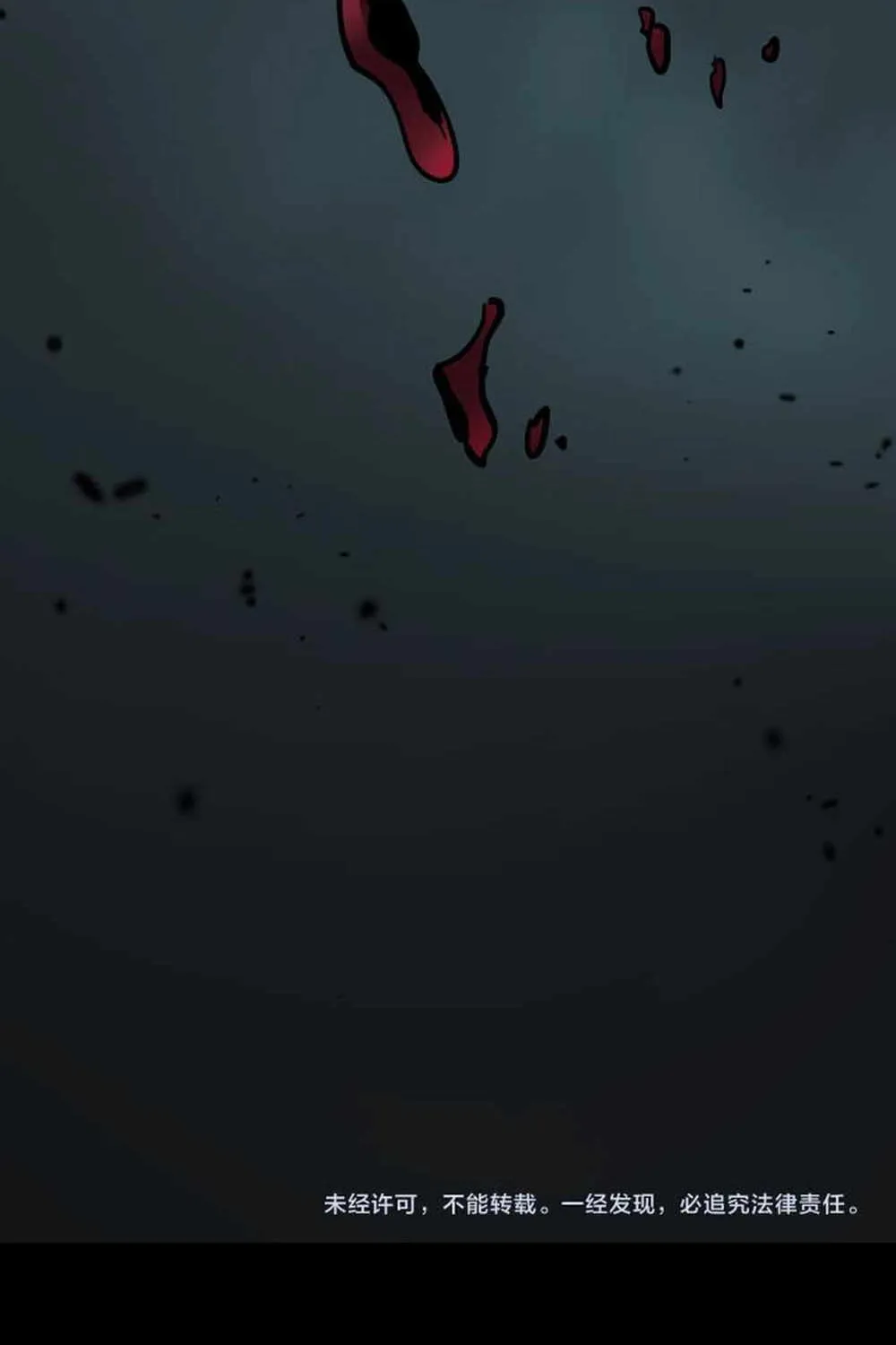 God-level Assassin, I’m the Shadow, chapter 13, page 70