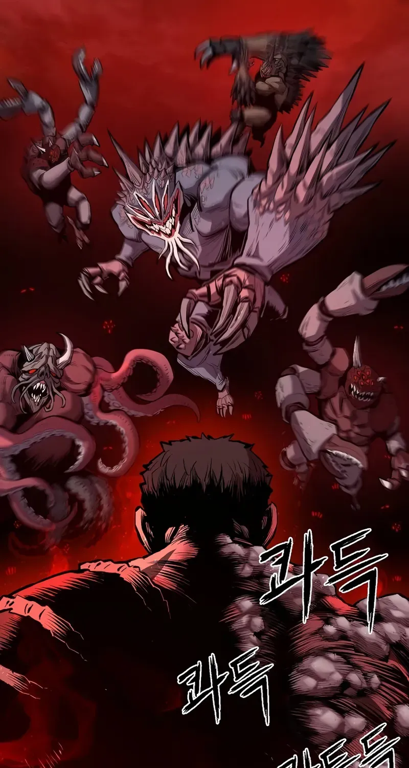 The Berserker's Second Playthrough, chapter 1, page 66
