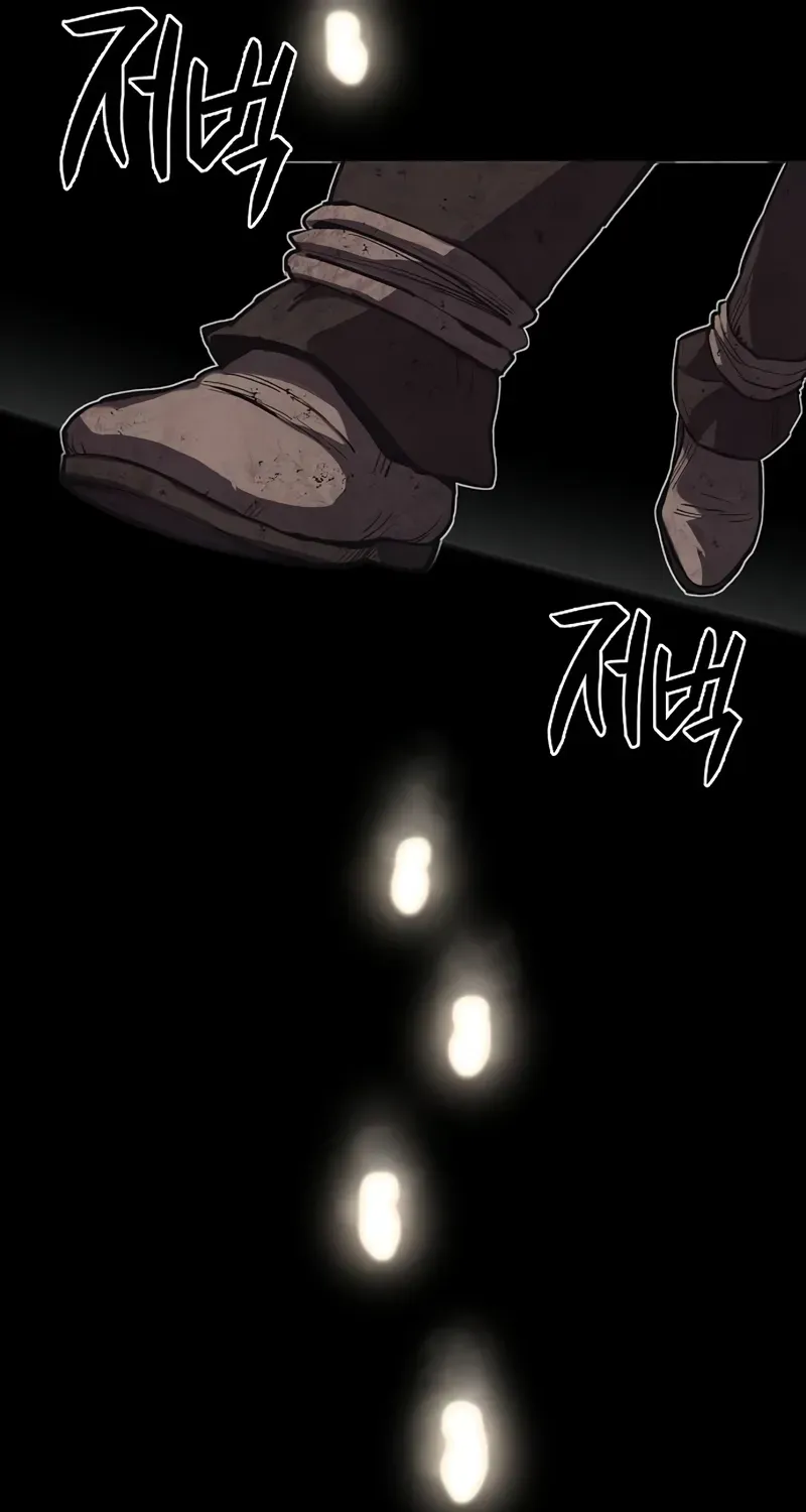 The Berserker's Second Playthrough, chapter 1, page 179