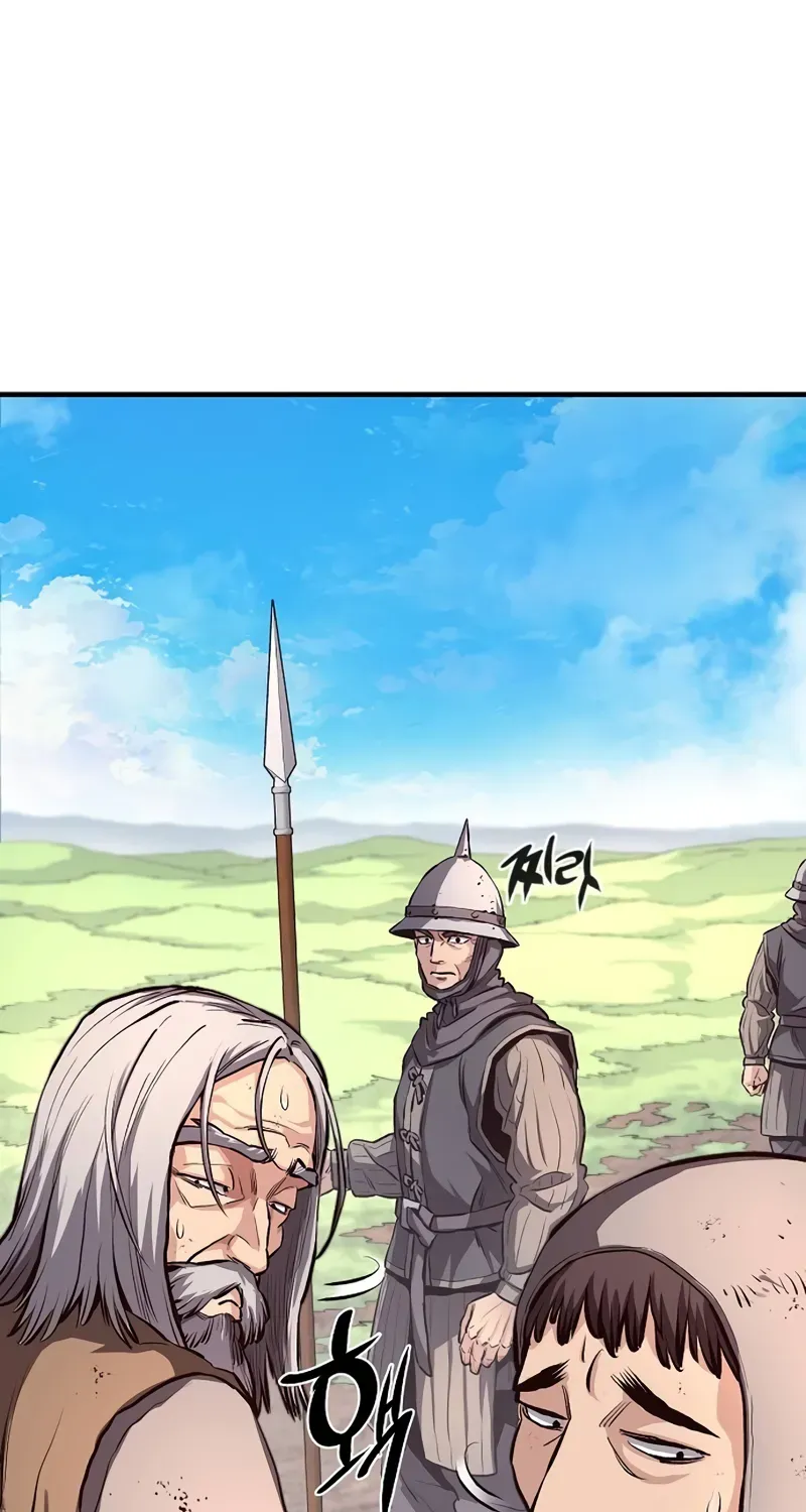 The Berserker's Second Playthrough, chapter 2, page 11