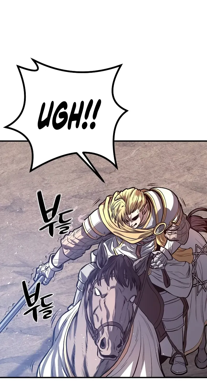 The Berserker's Second Playthrough, chapter 2, page 87
