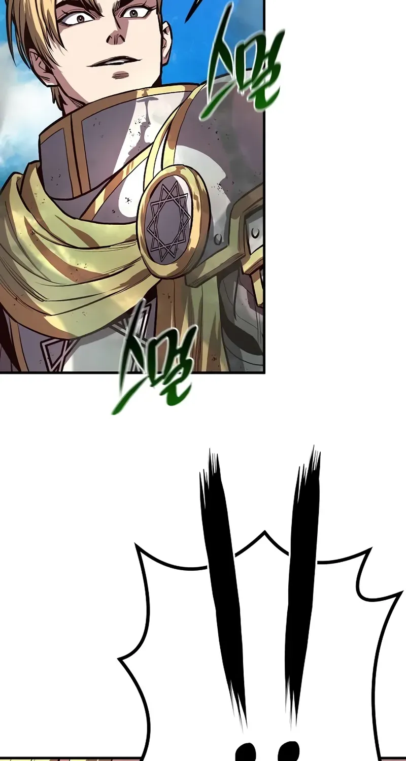 The Berserker's Second Playthrough, chapter 2, page 133