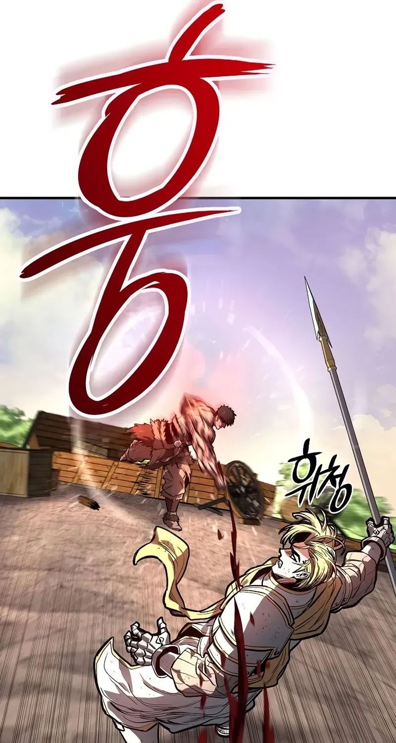 The Berserker's Second Playthrough, chapter 3, page 41
