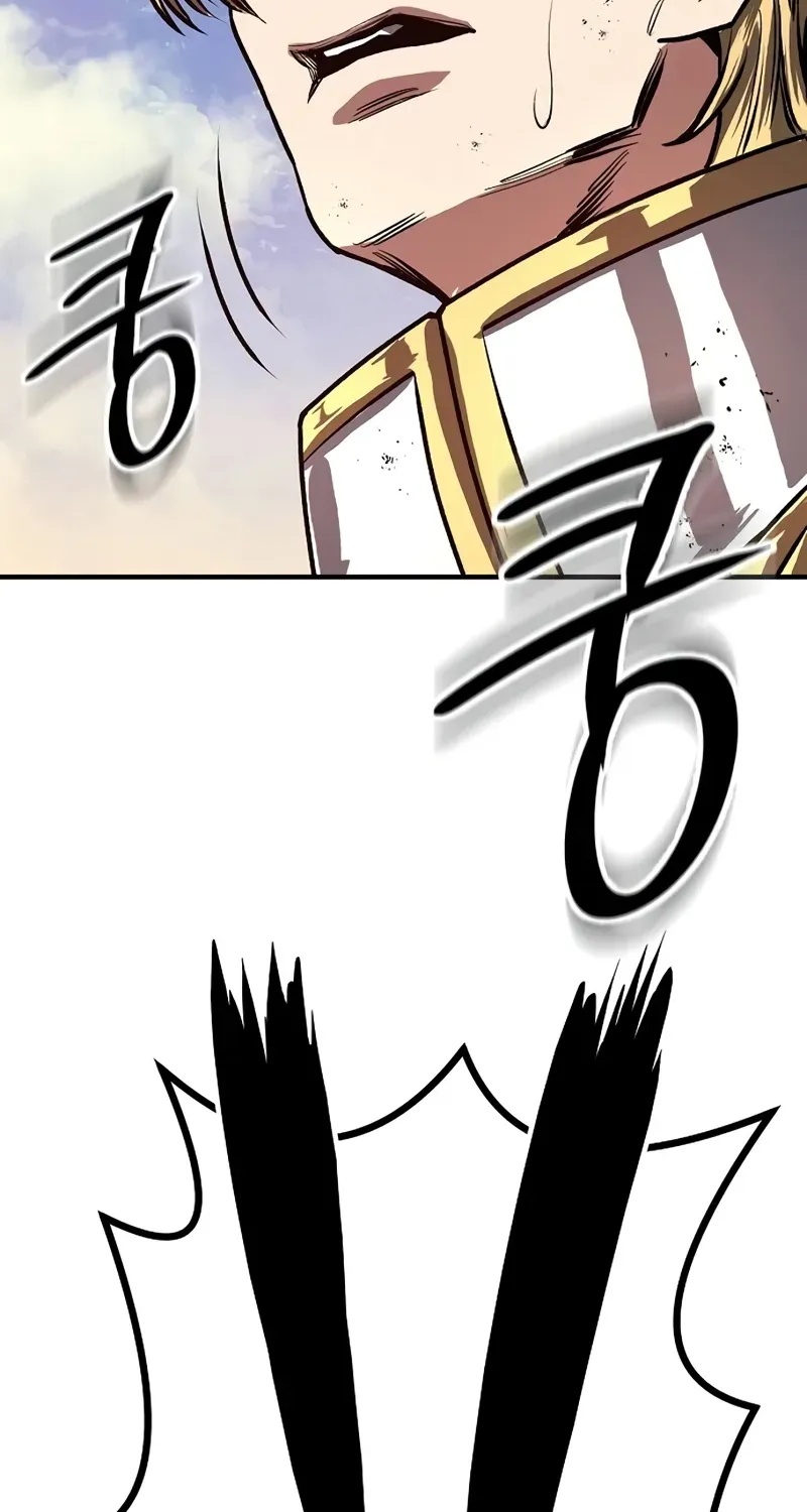 The Berserker's Second Playthrough, chapter 3, page 46
