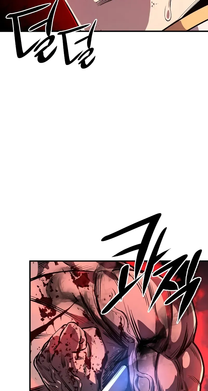 The Berserker's Second Playthrough, chapter 3, page 63