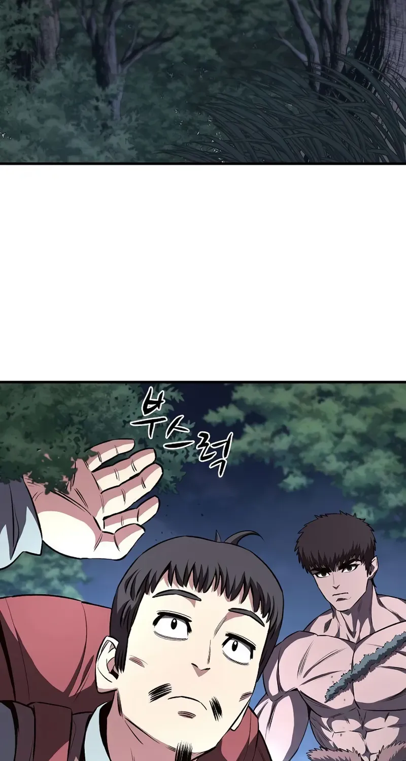The Berserker's Second Playthrough, chapter 5, page 111