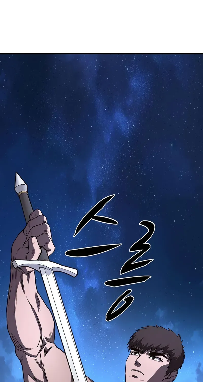 The Berserker's Second Playthrough, chapter 5, page 128