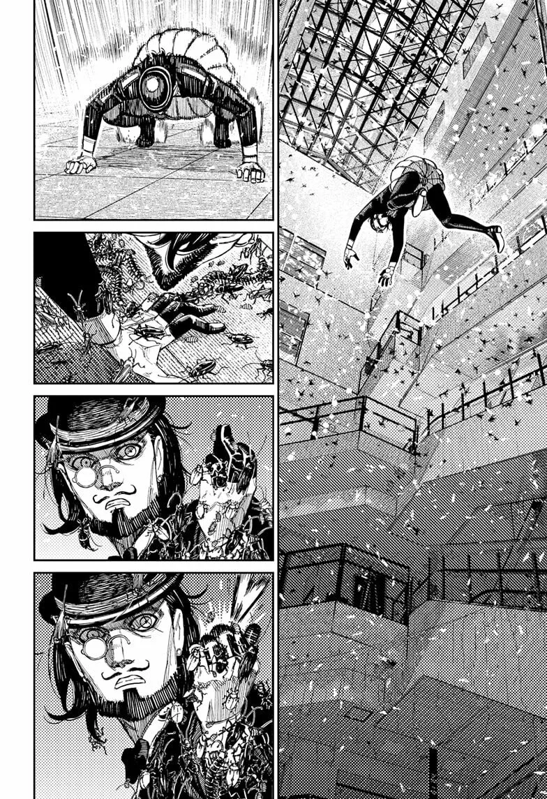 Dandadan Manga, chapter 223, page 8