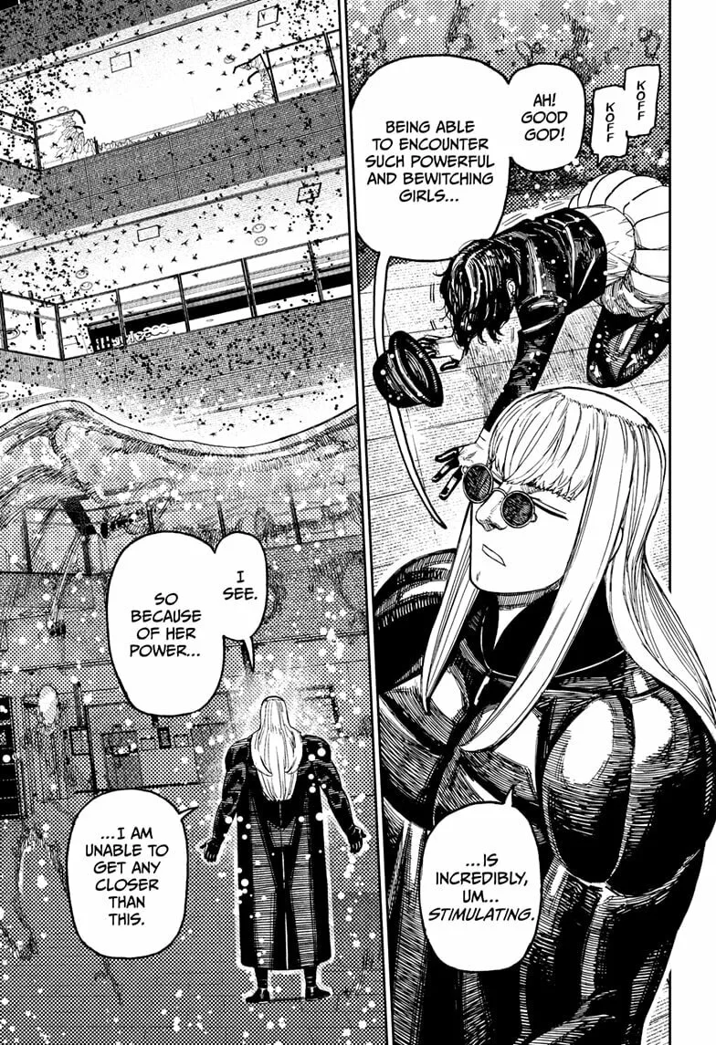 Dandadan Manga, chapter 223, page 13