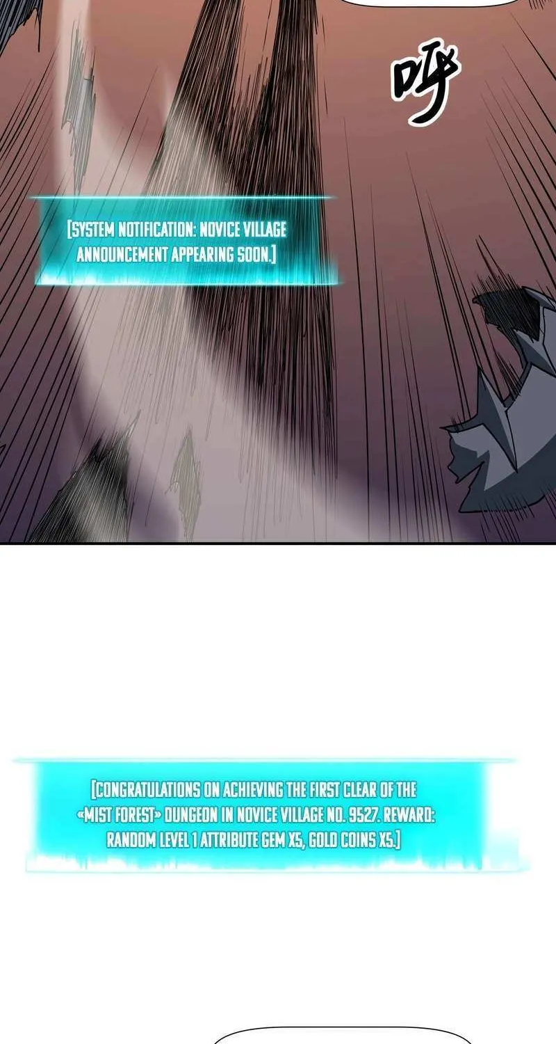 Invincible With Only a Single Point of HP, chapter 7, page 25