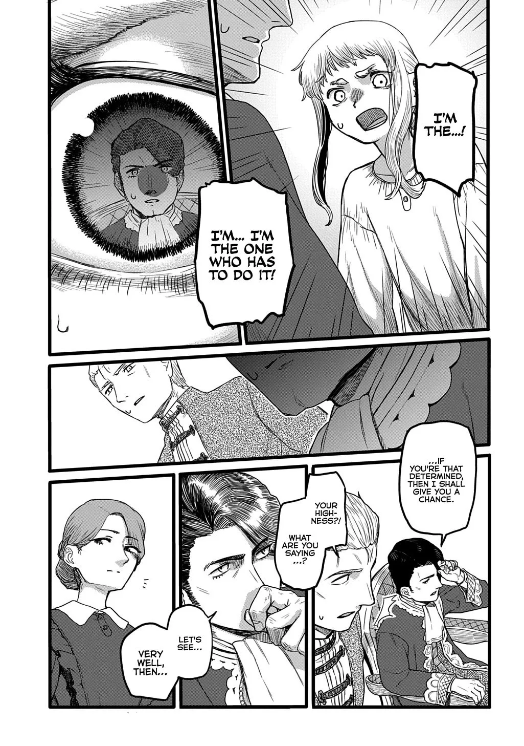 Ryuubatsu no Fiera, chapter 2, page 7