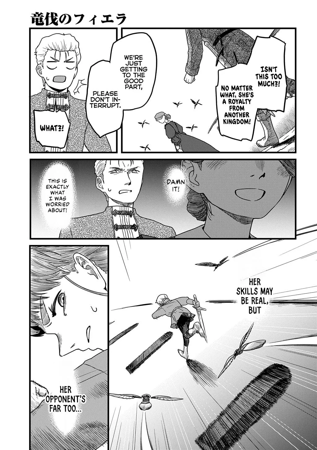 Ryuubatsu no Fiera, chapter 2, page 25