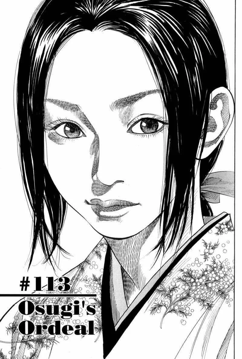 Vagabond Manga, chapter 113, page 1